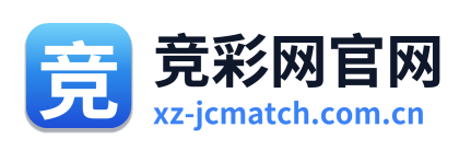 竞彩网官网